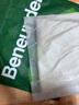 蕉下（beneunder）速干工装短裤裙DR23024女轻薄半身裙运动短裤高岭白M 实拍图