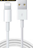 索弘适配苹果数据线原装充电线快充手机充电器线插头iphone13 14 12 11 XS XR 7 X 8P lightning扁口充电线-【适用苹果2米线】 实拍图