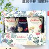 CATH KIDSTON英伦风绿茶护手霜礼盒（三支装）30g*3滋润保湿生日礼物送女友 实拍图