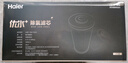 乐博维适配海尔大白瓶前置过滤器净水器家用自来水大胖滤瓶大蓝瓶中央净水机祛除余氯井水HWP10-DP(BL) 大胖瓶前置折叠复合PPC滤芯2只装 实拍图
