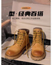 骆驼（CAMEL）马丁靴男王俊凯同款工装大黄靴情侣款厚底增高户外登山鞋 G14W076674 沙漠黄(男款) 42 实拍图