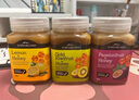 新溪岛（Streamland）新西兰进口蜂蜜柠檬/百香果/奇异果玫瑰/蜂蜜饮品 【进口蜂蜜】天然柠檬蜂蜜500g 实拍图