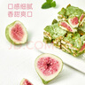 展艺 雪花酥用冻干无花果 100g 牛轧糖棉花糖休闲零食蜜饯果脯干酸奶 实拍图