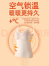 浪莎哺乳吊带背心女25秋冬新品孕妇内衣哺乳期免穿文胸产后喂奶专用 实拍图