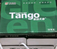 天章 （TANGO）新绿天章A4打印纸 70g 500张*10包 双面打印复印纸 洁白顺滑不卡纸 整箱5000张【匠心品质款】 实拍图