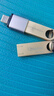 金士顿（Kingston）u盘 USB 3.2/Gen 1 DTSE9-G3办公哨兵车载行车记录仪投标高速金属优盘学生送老师 DTSE9G3/128GB+TYPE-C转接头 实拍图