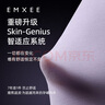 嫚熙（EMXEE）文胸超皮孕妇哺乳内衣孕期用产后喂奶文胸 经典黑XL码 实拍图