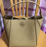 Tory Burch 汤丽柏琦  MCGRAW小号单肩变形水桶包女包TB 158500 奶酪白 724 OS 实拍图