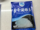 查干湖银鱼250g*2袋 新鲜冷冻国产淡水鱼面条鱼白饭鱼源头直发包邮 实拍图