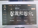 Alienware外星人笔记本电脑二手高端电竞游戏本M15 M17 X14 X15 X17大屏吃鸡 9：M15R3/10代i5/1650Ti/8G 9成新 实拍图