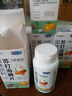 贝士康仁苏打泡腾片苏打片无蔗糖尿酸搭碱性柠檬碳酸氢钠碱性食物 苏打泡腾片5瓶送3瓶苏打片 瓶装 实拍图