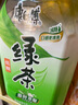 康师傅饮料1L*12瓶 冰红茶绿茶茉莉蜜茶味饮料 大瓶畅饮装 多口味可选 蜂蜜绿茶1L*12瓶【整箱装】 实拍图