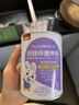 贝因美幼儿钙铁锌营养包 钙铁锌三合一儿童营养包 30条*1罐 （30条） 实拍图