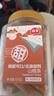林安 山楂条1斤/罐 休闲零食品铺子蜜饯果干果脯酸甜可口解馋片小吃 实拍图
