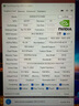 英伟达（NVIDIA）RTX A400 4GB GDDR6 平面设计 多屏输出 专业图形显卡 工业包装 实拍图