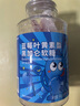 修正蓝莓叶黄素黑加仑软糖3盒装 成人男女眼睛 中老年儿童 60g/瓶  实拍图