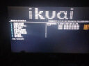 IKUAI爱快IK-R300企业级网关13英寸钢壳企业级网关4个2.5G端口2个USB3.0接口可管理256台AP带机量300台 R300 晒单实拍图