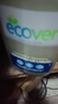 欧维洁ECOVER天然进口浓缩洗洁精餐具果蔬清洗碗液洋甘菊香型 比利时进口450ml 实拍图