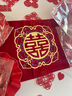 TaTanice 结婚桌旗茶几桌布 结婚用品大全电视柜盖布婚房布置装饰红色大喜 实拍图