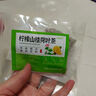 柠檬山楂荷叶茶菊花刮排油宿便红茶泡水水果茶荷叶冬瓜养生茶 5小包【1袋】 实拍图