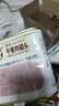 小猪呵呵 原味午餐肉340克90%猪肉+鸡胸肉螺蛳粉方便面泡面火锅即食三明治 实拍图
