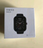 荣耀亲选 Haylou Watch 智能手表 1.95吋AMOLED轻薄全面屏 户外运动卫星定位 全天健康监测 幻夜黑 送男友 实拍图