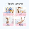 子初（matern’ella）产褥垫大号孕妇一次性产褥垫老人一次性床垫隔尿垫成人防水护理垫 10片*2包（60*45cm） 实拍图