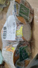 出前一丁（NISSIN）中国香港速食方便面 咖喱牛肉风味杯面*3 225g 泡面拌面早餐零食 实拍图