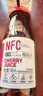 爱樱维【配料干净】 100%NFC樱桃果汁180ml 实拍图