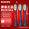 飞利浦（PHILIPS） 电动牙刷头替换刷头适用HX2421HX2431HX2451HX2471HX2411HX2461HX2系列 HX2033/03 深藏BLUE 三只盒装 实拍图