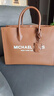 MICHAEL KORS礼物轻奢MK女包MIRELLA斜挎手提托特包中号牛皮棕 实拍图
