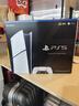 PLAYSTATIONPS5Slim轻薄款国行游戏机光驱版数字版次时代游戏机  黑神话悟空 PS5 Slim 国行数字版+港服备份 实拍图