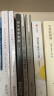被创造的古典：经典建构·国民国家·日本文学（外国文学研究文库·第三辑） 晒单实拍图