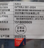 128GB TF（MicroSD）存储卡C10 视频监控卡行车记录仪内存卡 数码高速存储卡 2GB 高速内存卡+收纳盒 实拍图