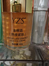 YZS熬夜紧致金眼霜淡化细纹抗皱提拉紧致舒缓黑眼圈眼袋补水保湿 一瓶装 实拍图