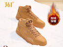 361°运动鞋男型燃4冬季加绒保暖高帮休闲滑板鞋子男672436622A-3 实拍图