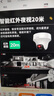 HIKVISION海康威视监控摄像头400万云台旋转AI移动侦测高清poe网线供电红外夜视家用室内监控2C40IY-DE 4MM 实拍图