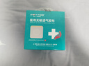 弘生 医用空白穴位贴医用无纺布敷料贴肚脐贴中药外敷膏贴三九贴 实拍图