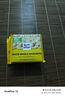 瑞特滋（RITTER SPORT）德国进口rittersport瑞特斯波德运动巧克力排块零食 【3块】全榛子白巧克力 实拍图