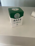 纯春堂云南本草冻疮膏止痒冻伤膏儿童耳朵皲裂脚后跟干裂防冻防裂护手霜 貂油修护膏25g 实拍图