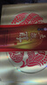 五粮液股份 金淡雅 浓香型白酒 50度 500ml*2瓶 礼盒装 送礼宴饮 实拍图