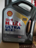 壳牌（Shell）全合成机油超凡喜力0W-20 API SP/C5级 4L灰壳汽车保养香港进口 实拍图