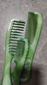 仿牛筋梳十件套不断加厚随身化妆梳牛角梳大齿顺发卷发梳便携小梳 黄色【3个装】牛筋梳 实拍图