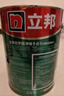 立邦全能卫士抗碱底漆乳胶漆内墙5L涂料净味环保渗透封闭基层小桶装 实拍图