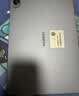 【8成新】HUAWEI MatePad 11.5