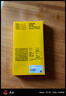 闪魔 适用红魔9pro/9pro+钢化膜努比亚Z60Ultra手机膜领先版高清全玻璃防爆防指纹防摔手感顺滑保护 【增强版|高清防爆抗指纹】2片 红魔9pro/努比亚Z60 Ultra通用 实拍图