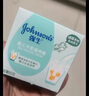 强生（Johnson）婴儿蜂蜜防皴霜60g*2瓶补水儿童宝宝面霜 保湿润肤霜 牛奶营养霜60g*2瓶 实拍图