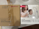 鱼跃红外耳温枪高精准电子体温计医用家用婴儿小孩入耳式测量仪 【进口传感器】院线同款YHT103 实拍图