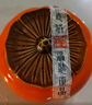 印象堂茶叶 梅占红茶金骏眉工艺精美陶瓷1罐装125g 实拍图