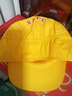 博金来 北京市小黄帽 小学生安全帽 夏季 春秋季 冬季小黄帽 学校安全黄帽 学校小黄帽 冬季帽 1个 实拍图